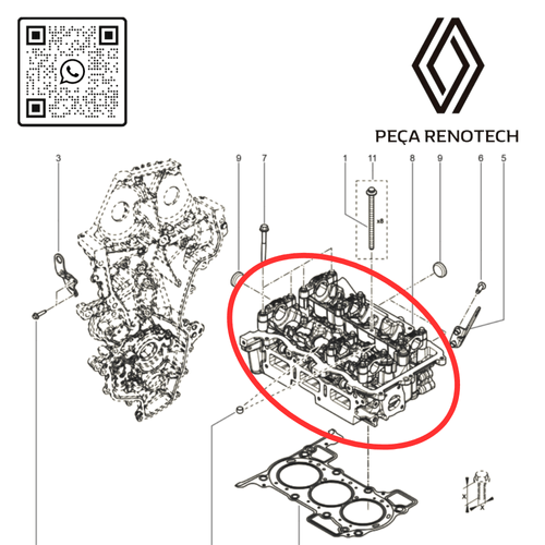 RN 16341R -I 110418255R -7-